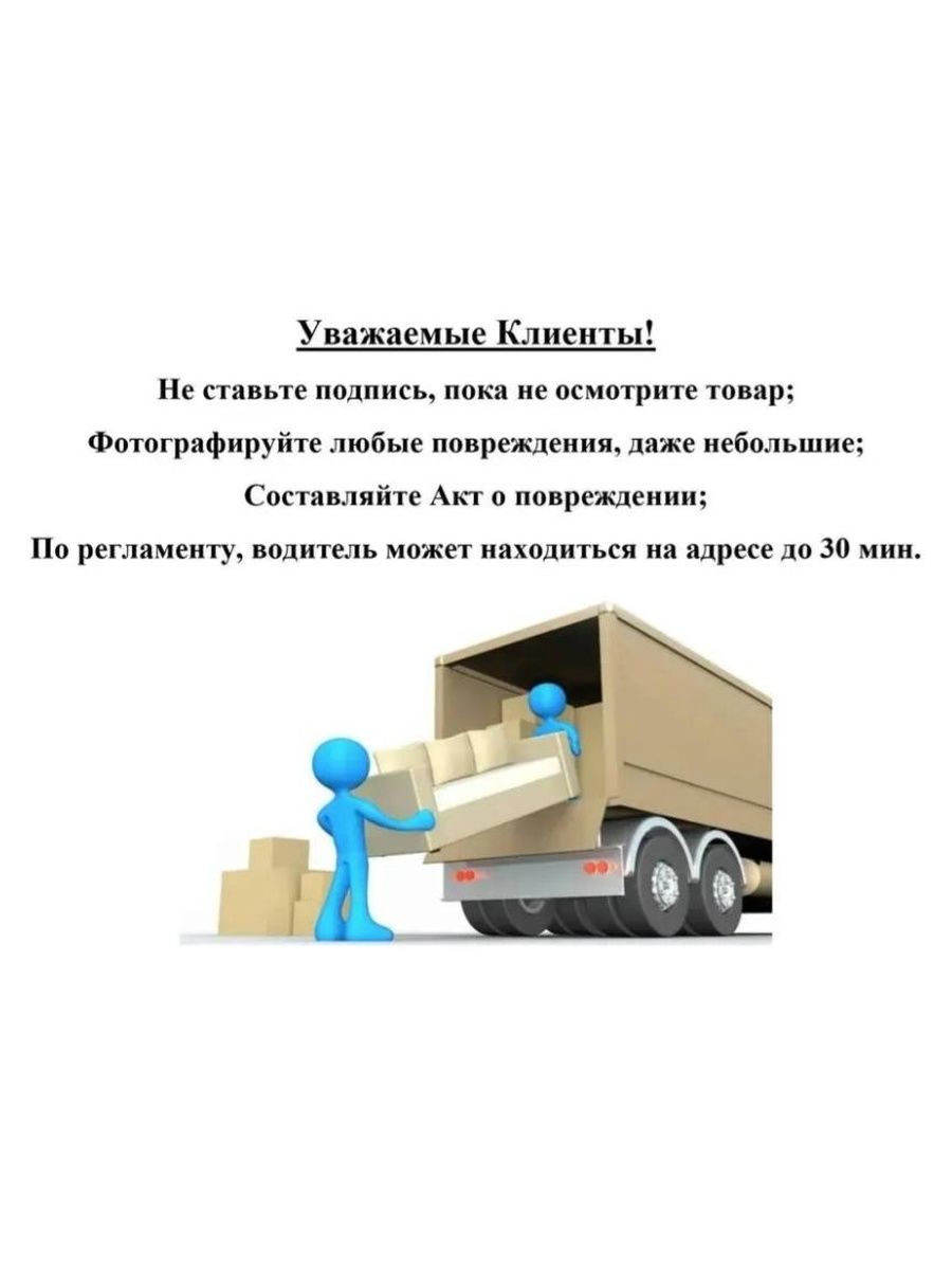 Туалетный столик Милан, серый
